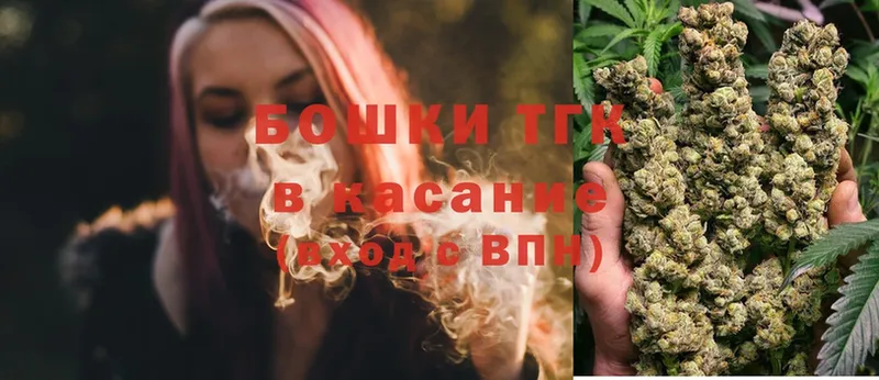 Бошки Шишки SATIVA & INDICA  мега онион  Дмитров 